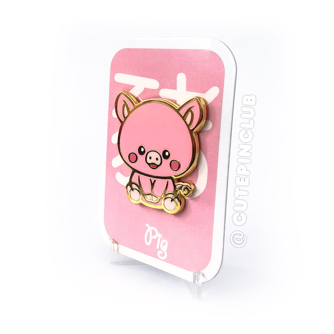 p♡pig Pig Toy, Swine, Hog, Realistic Rubber Model, Hand Painted